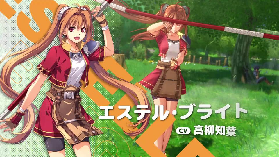 日本ファルコム | LINE Official Account