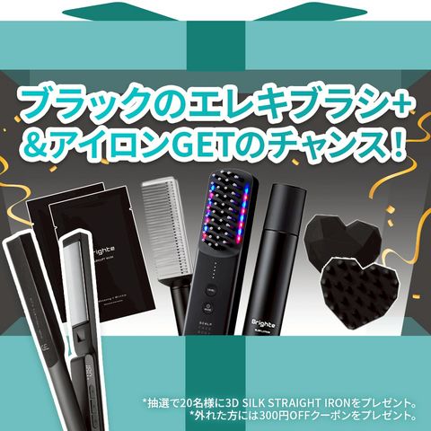 Brighte ELEKI BRUSH＋ | LINE Official Account