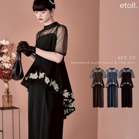 etoll. dress | bflat | LINE Official Account