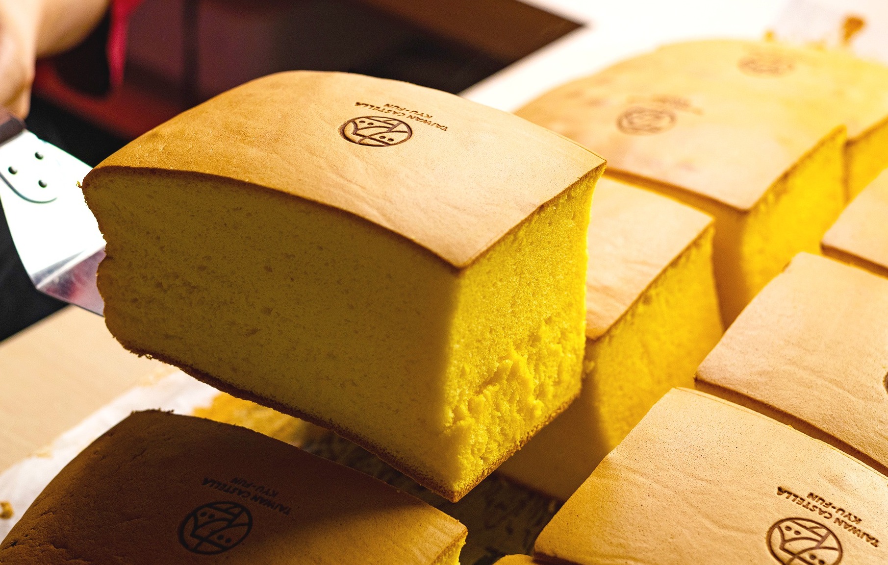 台湾カステラ九份 西新店 | LINE Official Account