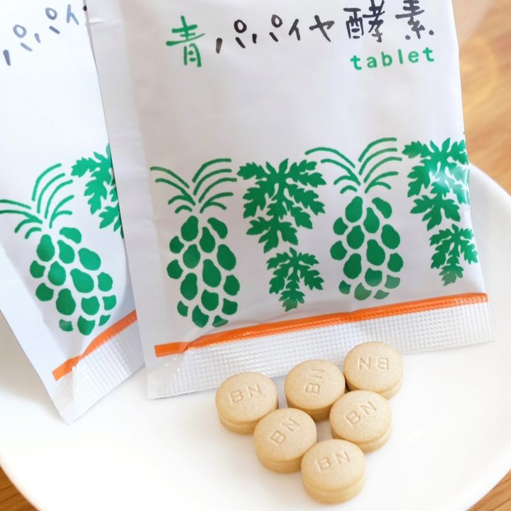 青パパイヤ酵素 | 公式LINE | LINE Official Account