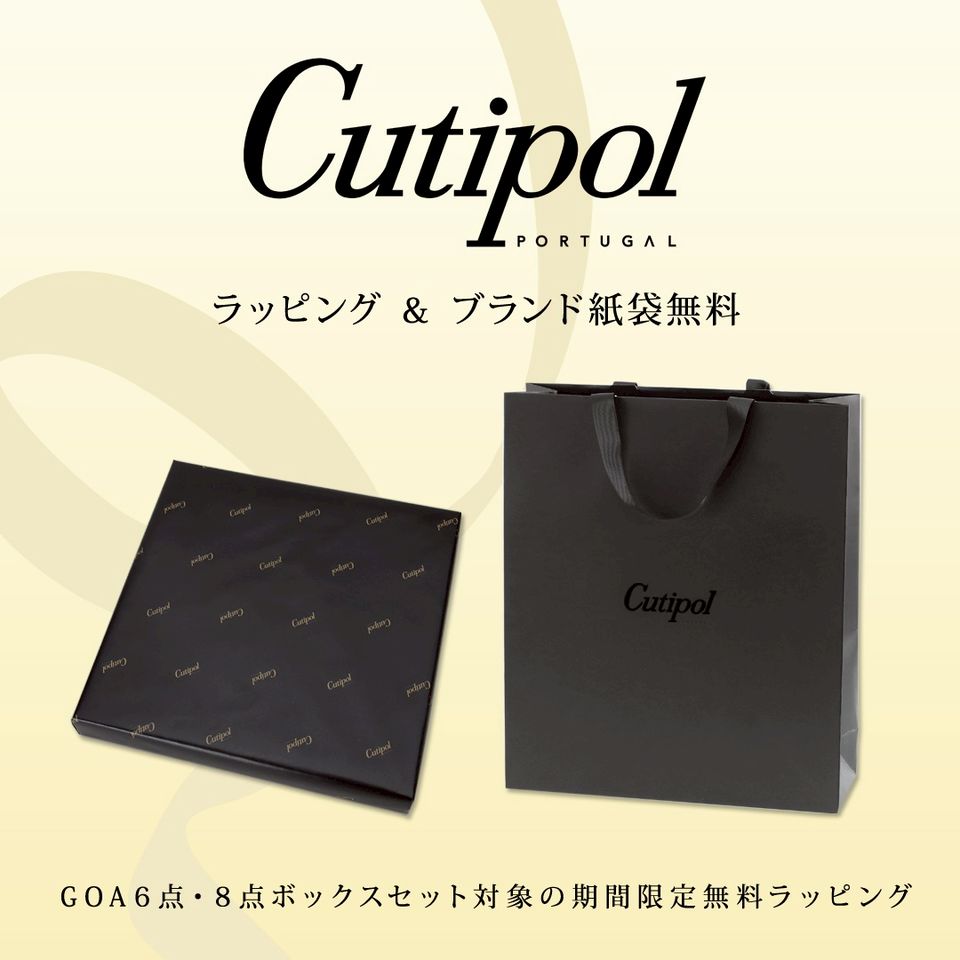 soluno | LINE Official Account