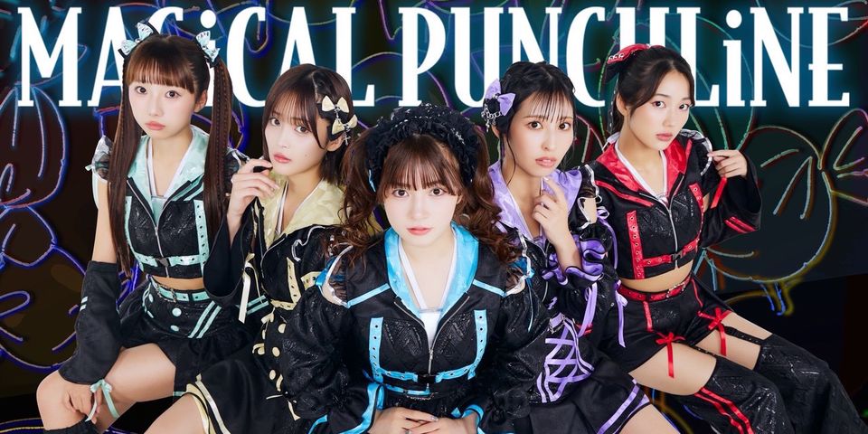 マジカル・パンチライン | LINE Official Account