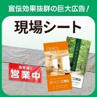 サインパートナー | LINE Official Account