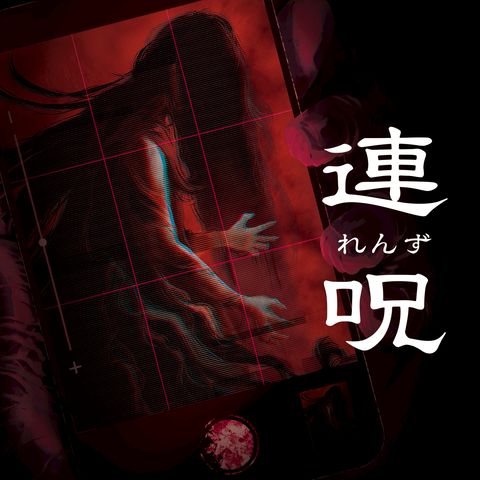 Switch／PS5／PS4用ゲーム | 日本一ソフトウェア | LINE