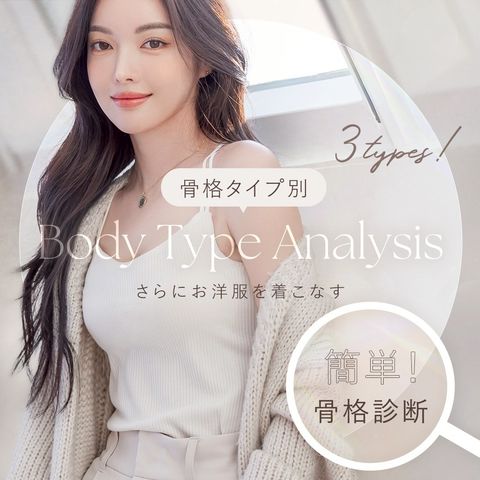 tu-hacci | LINE Official Account