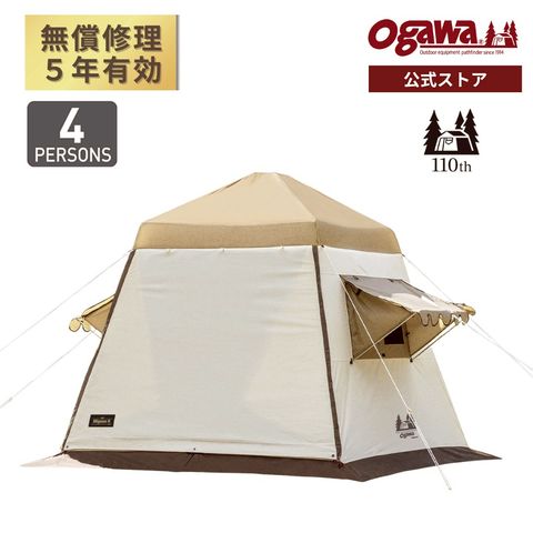 小川テント ogawa公式 Yahoo!店 | LINE Official Account