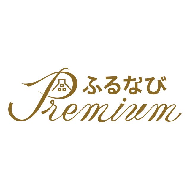 ふるさと納税「ふるなび」 | LINE Official Account