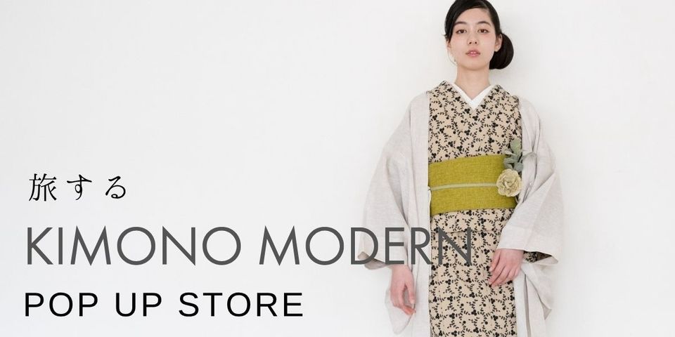 KIMONO MODERN | LINE Official Account