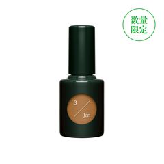 uka | LINE Official Account