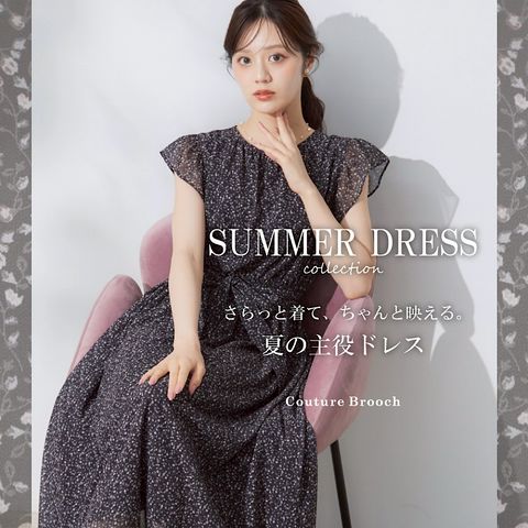 新品タグ付きお値下げ　ワールドハーフコート　グレー#couture brooch 公式】Couture Brooch(クチュールブローチ)の通販 | ワールド