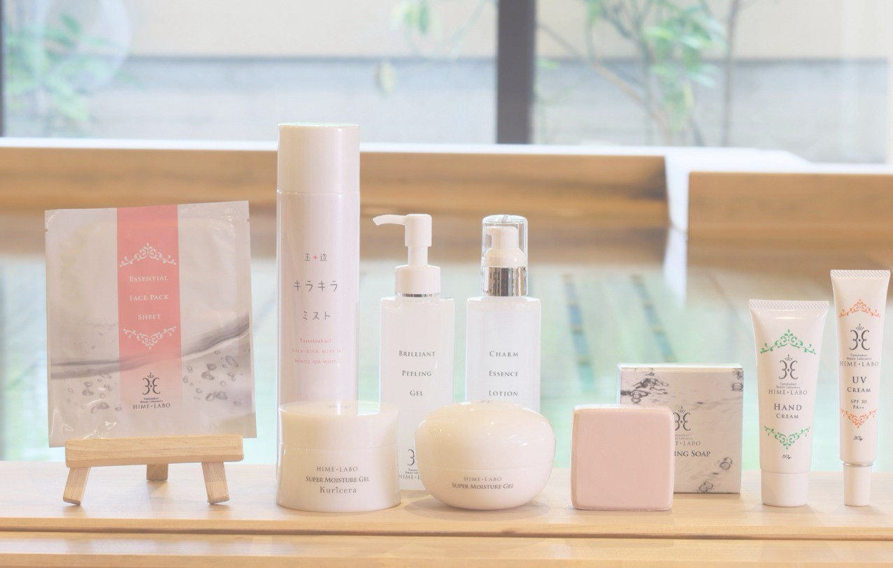 玉造温泉 美肌研究所 姫ラボ | LINE Official Account