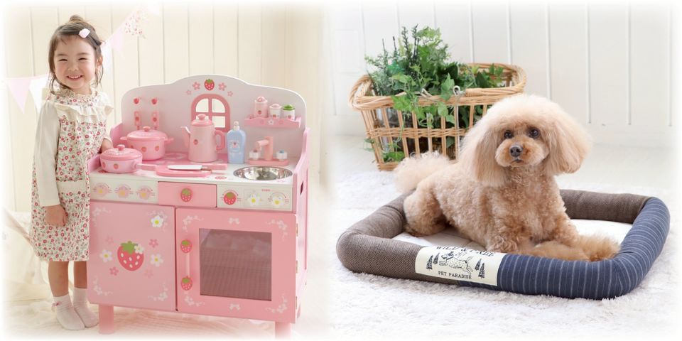 イオン堺北花田マザーガーデン＆ペット | LINE Official Account