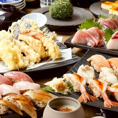 鮨・酒・肴 杉玉 博多駅 | LINE Official Account