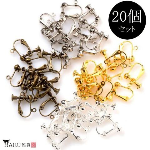 パーツ haru 取寄せ 高効率クラッチケーブル バーネット BARNETT CABLE