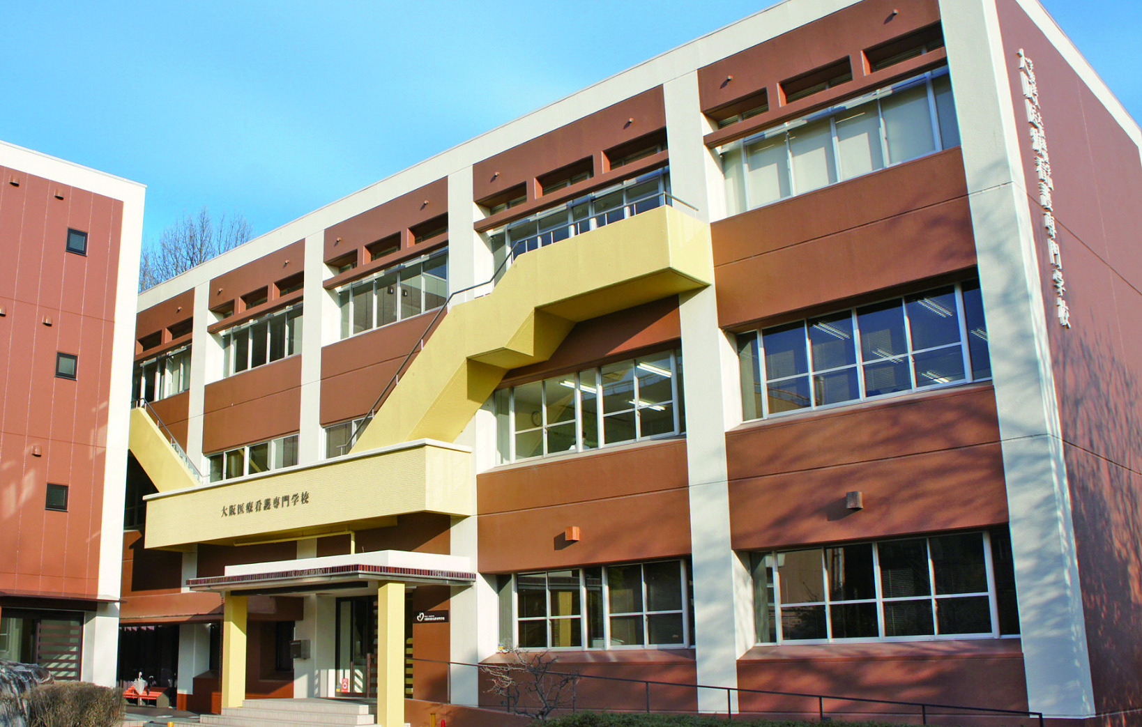 大阪 医療 看護 専門 学校