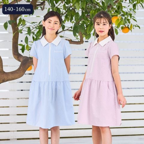 極美品✨ショパン フォーマルセットアップ 150 極美品✨ショパン フォーマルセットアップ 150