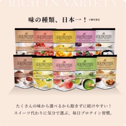 ハイブリッドダイエット | Dream Shape!予約専用LINE | LINE