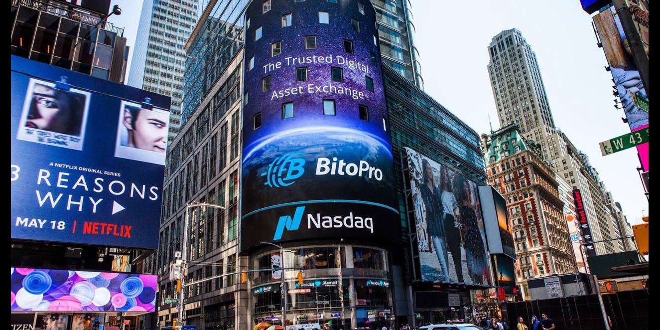 BitoPro 幣託交易所| 幣託BitoPro | LINE Official Account