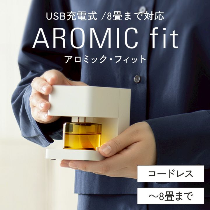 【専用】アロマ＆パソコンSHOP フォロー割あり様 アロマ＆パソコンSHOP フォロー割あり様 リクエスト 6点 まとめ商品