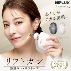 NIPLUX | LINE Official Account