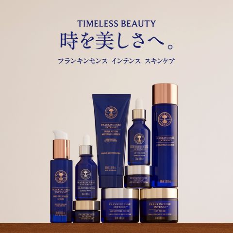 NEAL'S YARD REMEDIES | LINE Official Account