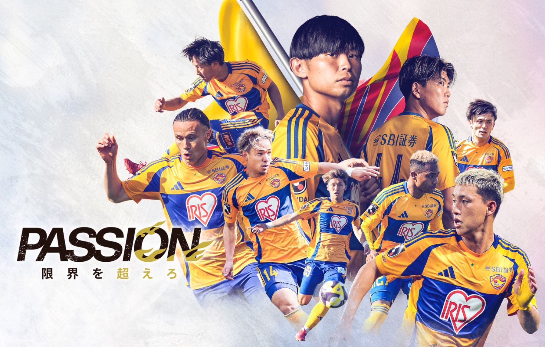 ベガルタ仙台 | LINE Official Account