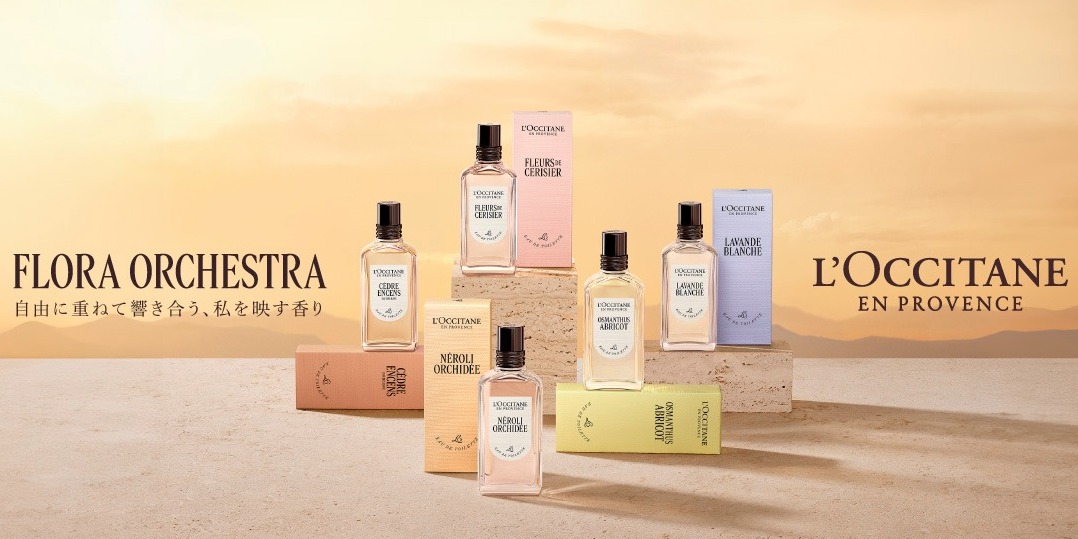 ロクシタン | LINE Official Account