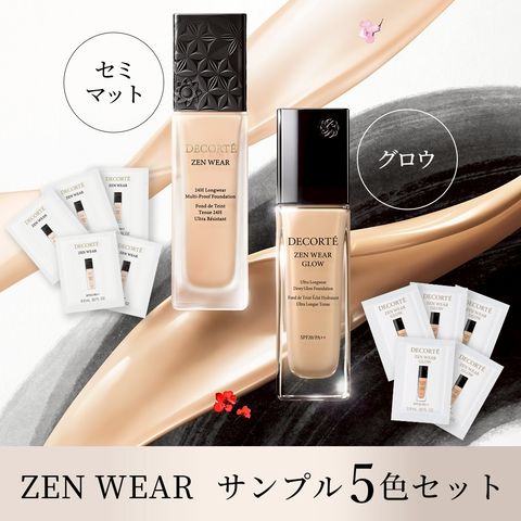 DECORTÉ | LINE Official Account