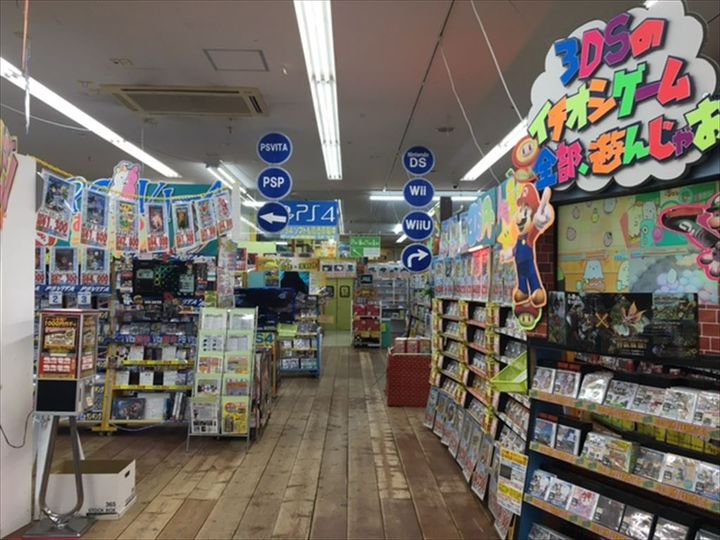 万代商店！ Mixed media feed | 万代書店 高崎店 | LINE Official Account