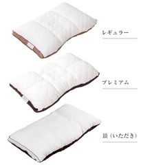 オーダーメイド寝具シリーズ | じぶんまくら | LINE Official