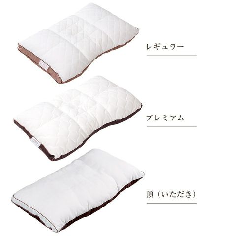 じぶんまくら レギュラー ホワイト/ブラウン じぶんまくら レギュラー ホワイト/ブラウン じぶんまくら | LINE