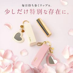 Yukarien | LINE Official Account