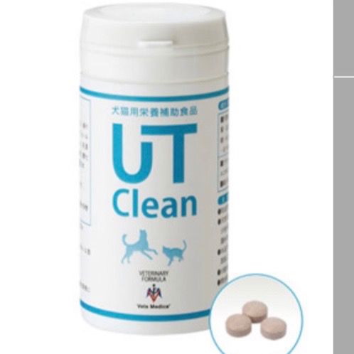 新品未開封　UTクリーン　60錠×4袋　犬猫用サプリメント UT Clean ユーティークリーン | 株式会社サン・メディカ