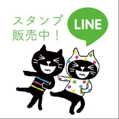 Pebbly(ぺブリー) | LINE Official Account
