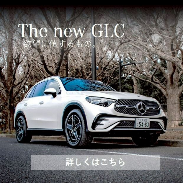 専用 【最高級品質】ヤナセ　YANASE special order 自動車用潤滑油｜ヤナセ製油株式会社｜全国をネットする総合潤滑