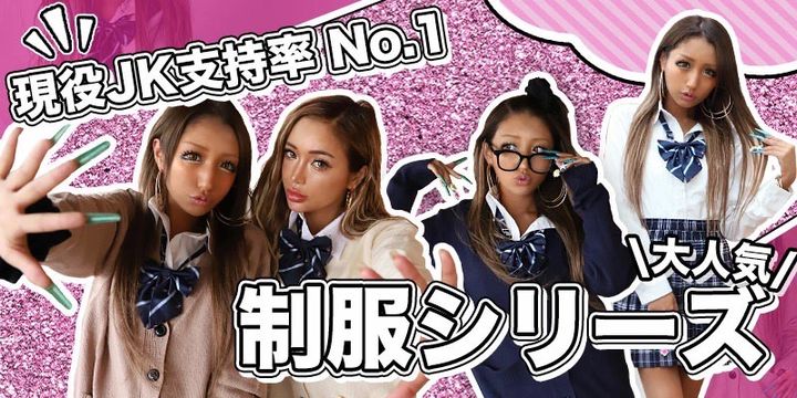 BLACK QUEEN | LINE Official Account