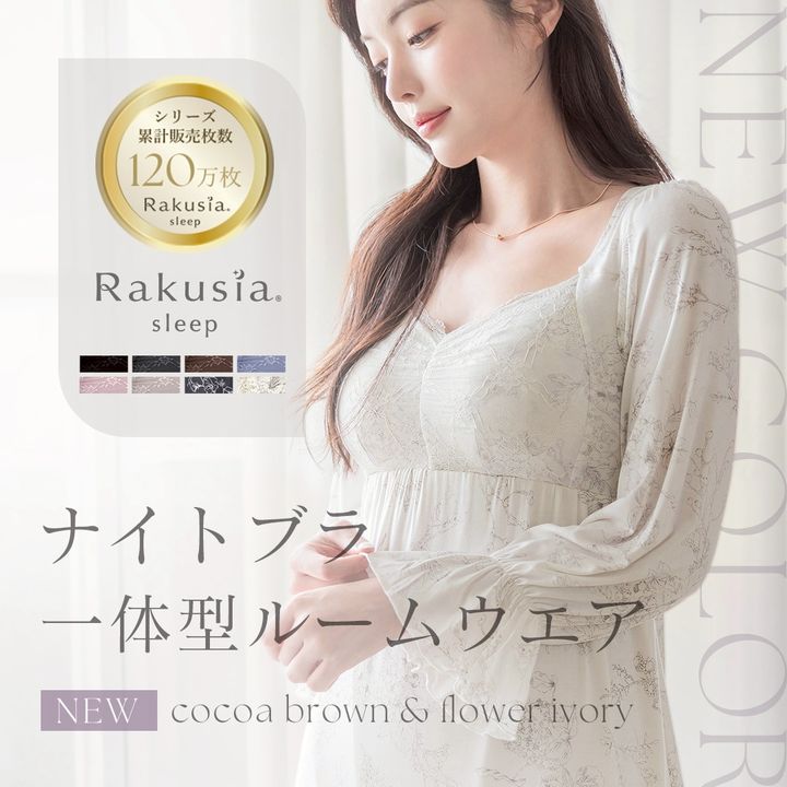 tu-hacci | LINE Official Account