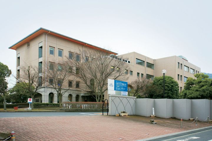 広島文化学園大学　まとめ売り 楽天市場】広島文化学園大学の通販