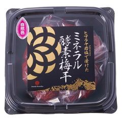 ナチュラルラボショップ | LINE Official Account