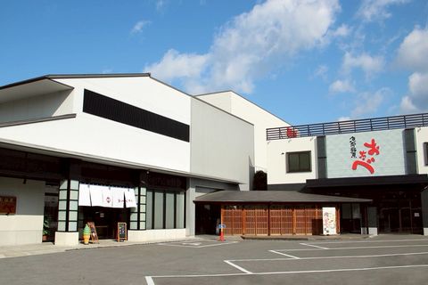 おたべ | LINE Official Account