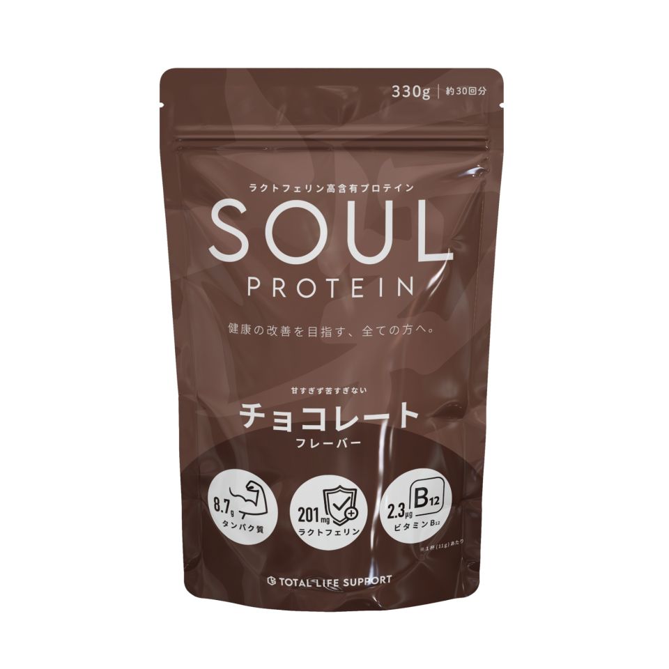 SOUL PROTEIN | LINE Official Account