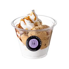 限定商品】 | わらび餅 専門店 門藤 | LINE Official Account