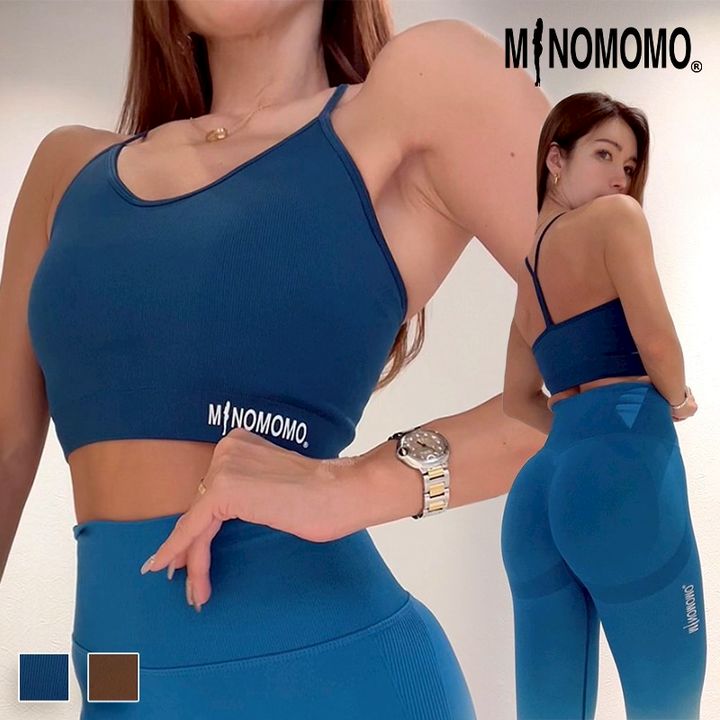 minomomo セット売り ① ２点 MINOMOMOSTORE