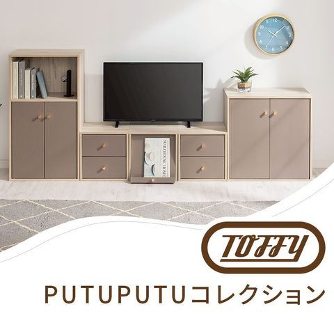 インテリアのゲキカグ 楽天市場店 | LINE Official Account