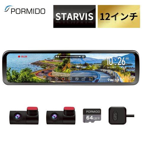 ナ*★様 PORMIDOポーミド全面進化したドライブレコーダー Amazon.co.jp: PORMIDOポーミド全面進化したドライブレコーダー