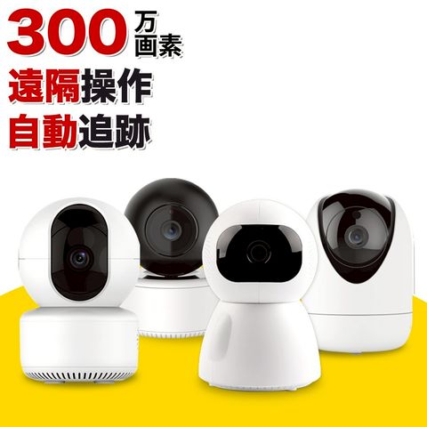 人気商品 | アサヒ無線 楽天市場店 | LINE Official Account