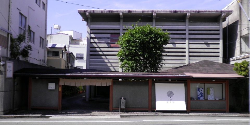 人気 ふくや 徳島 着物