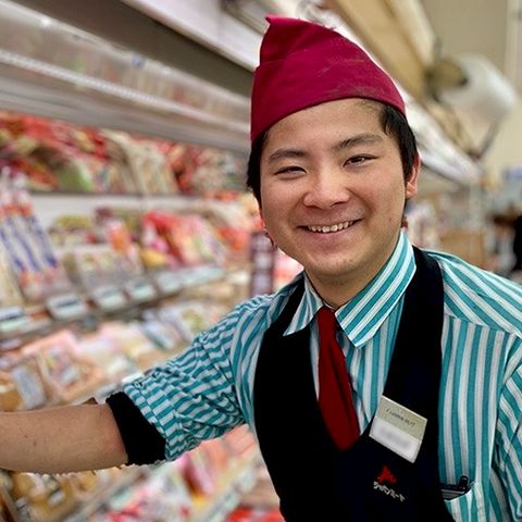 ジャパンミートひたちなか店 | LINE Official Account