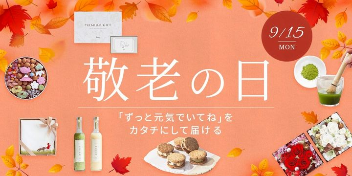 anny 直接受け渡し Anny - アニー | LINE Official Account